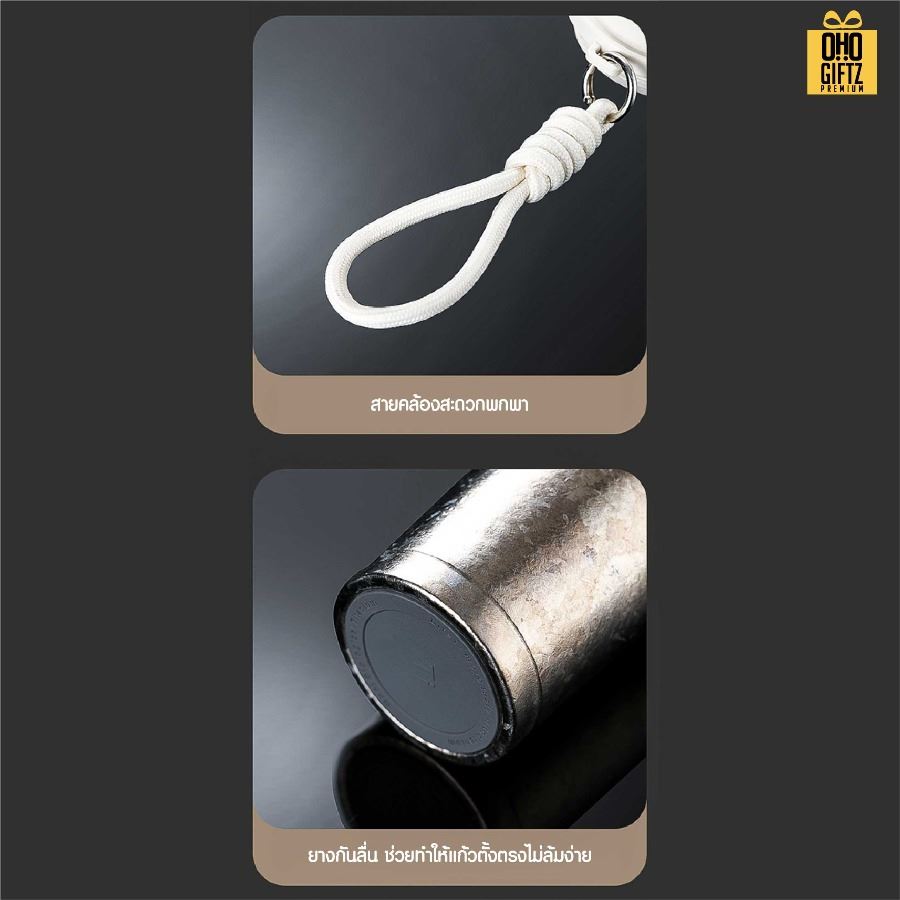 Vacuum Tumbler แก้วไทเทเนียมเกรดการบินปลอดภัย สกรีนโลโก้ ทำเป็นของพรีเมี่ยมได้