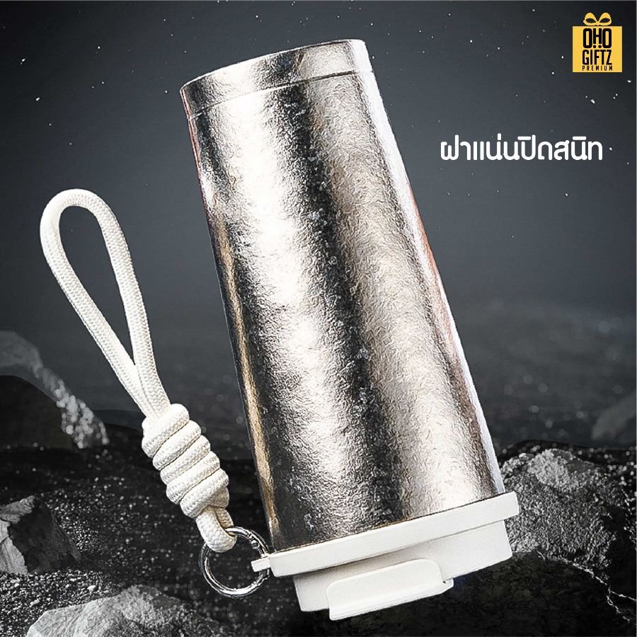 Vacuum Tumbler แก้วไทเทเนียมเกรดการบินปลอดภัย สกรีนโลโก้ ทำเป็นของพรีเมี่ยมได้