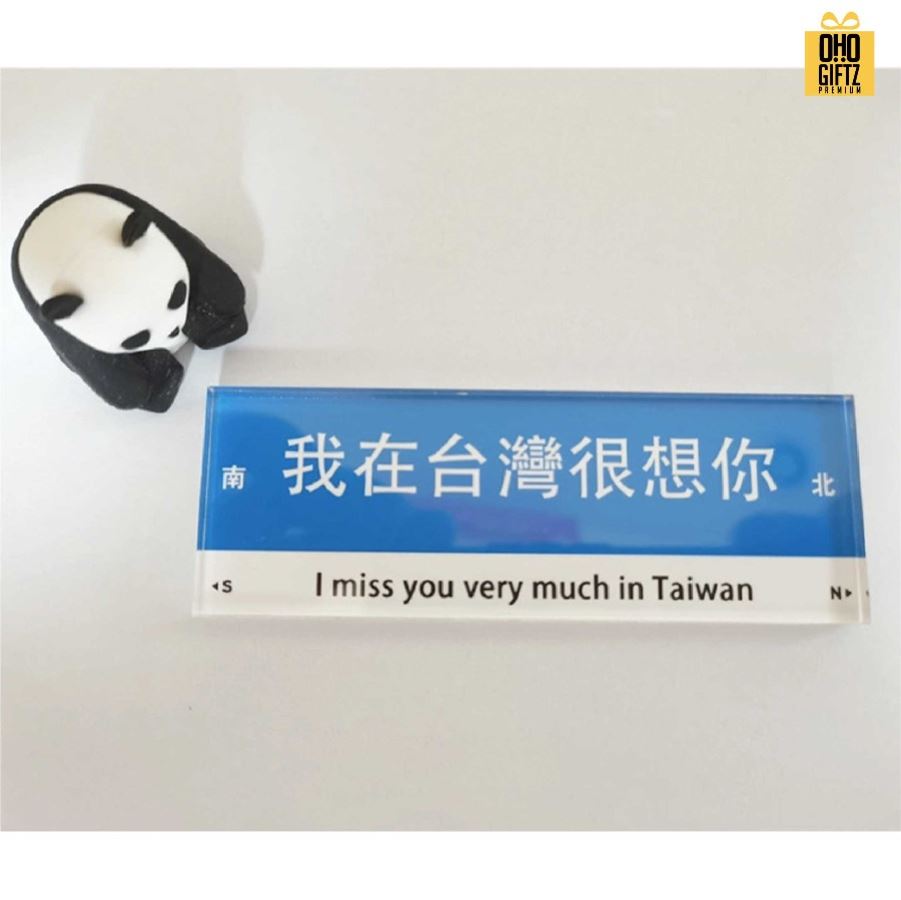 แม่เหล็กติดตู้เย็นป้ายอะคริลิค พิมพ์ภาพได้ตามต้องการ สกรีนโลโก้ ทำเป็นของพรีเมี่ยมได้