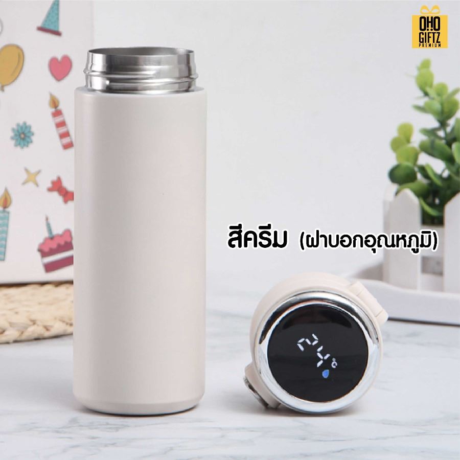 กระบอกสแตนเลสมีฝาปิดล็อค สกรีนโลโก้ ทำเป็นของพรีเมี่ยมได้