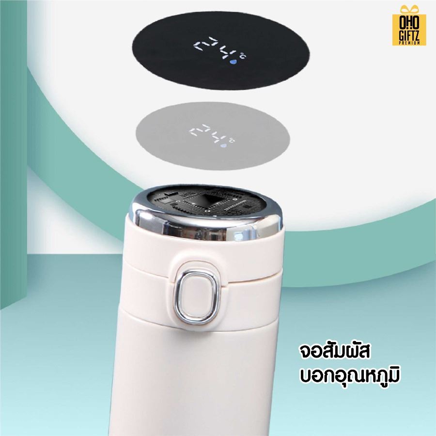 กระบอกสแตนเลสมีฝาปิดล็อค สกรีนโลโก้ ทำเป็นของพรีเมี่ยมได้