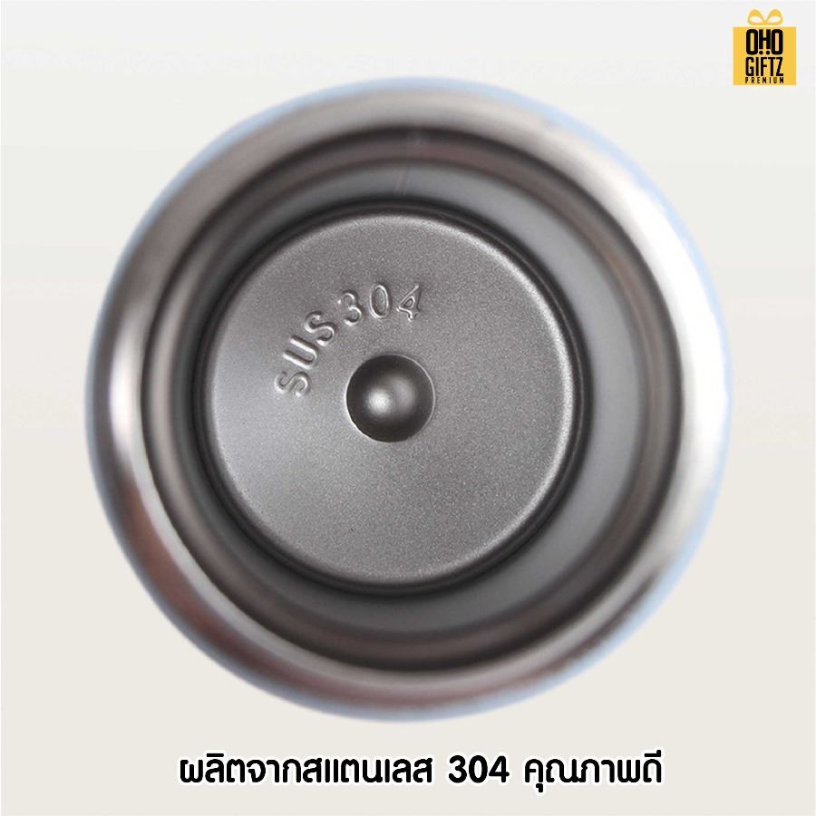 กระบอกสแตนเลสมีฝาปิดล็อค สกรีนโลโก้ ทำเป็นของพรีเมี่ยมได้