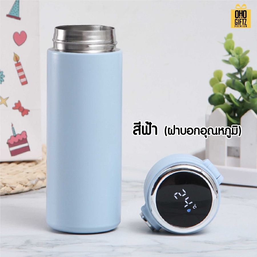 กระบอกสแตนเลสมีฝาปิดล็อค สกรีนโลโก้ ทำเป็นของพรีเมี่ยมได้