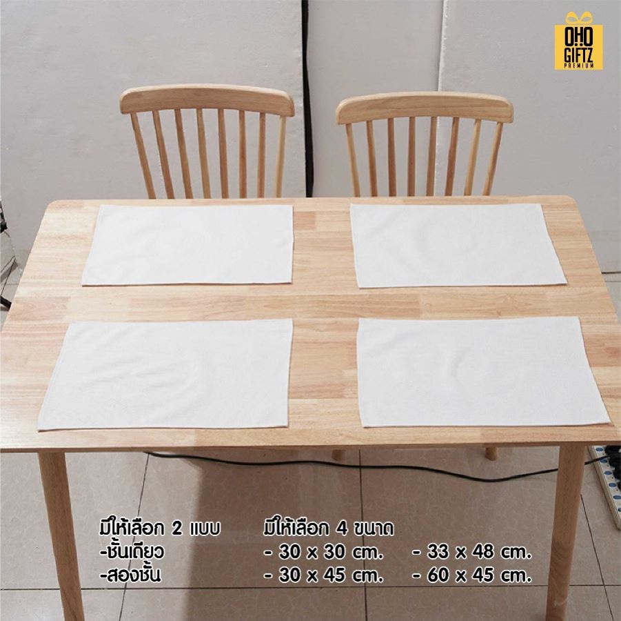 แผ่นรองจานผ้าฝ้ายและผ้าลินิน พิมพ์ภาพไม่จำกัดสี สกรีนชื่อ ทำเป็นของพรีเมี่ยมได้