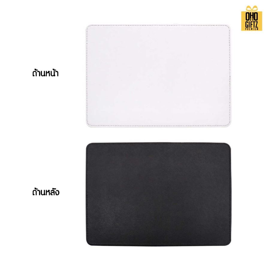 แผ่นรองจานหนัง PU พิมพ์ลายไม่จำกัดสี สกรีนชื่อ ทำเป็นของพรีเมี่ยมได้