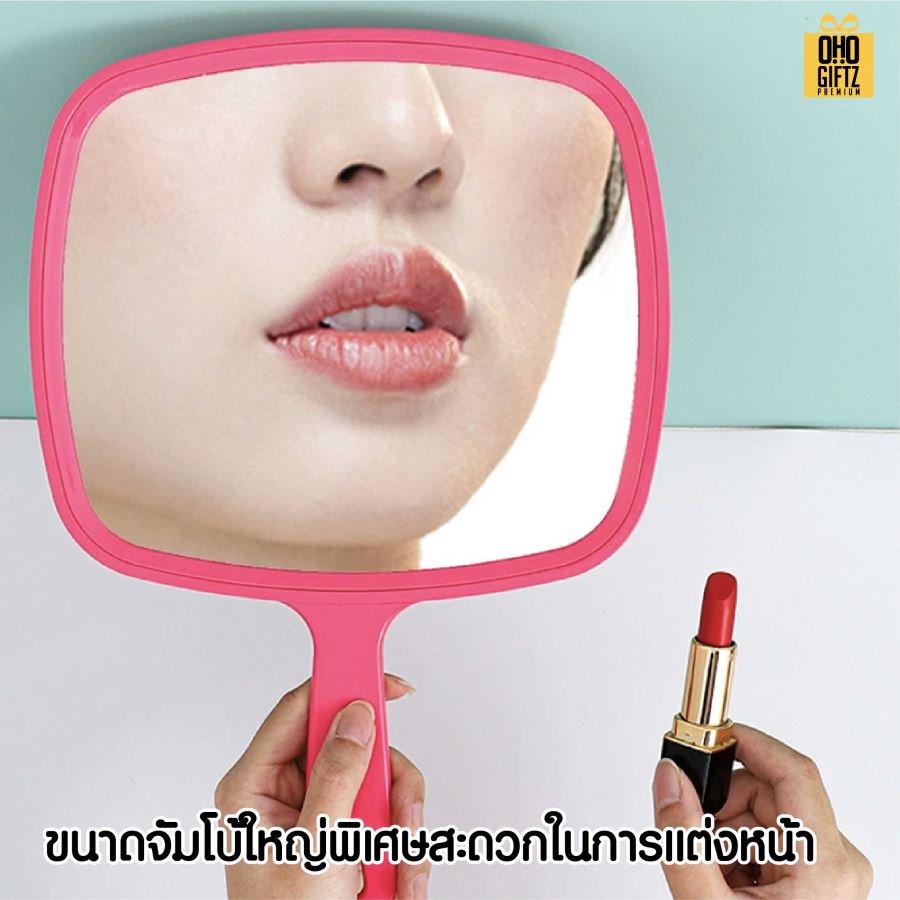 กระจกถือสี่เหลี่ยมมนขนาดใหญ่ สกรีนชื่อ สกรีนโลโก้  ทำเป็นของพรีเมี่ยมได้