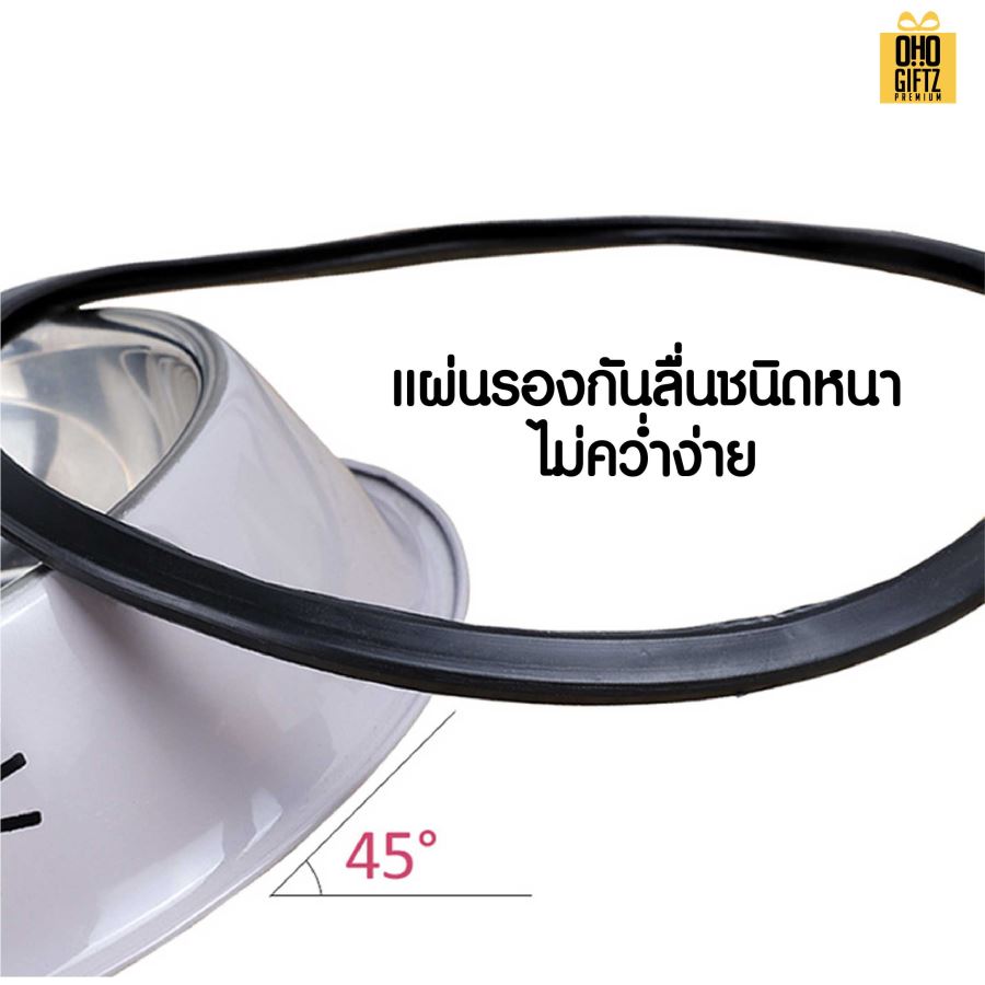 ชามสแตนเลสใส่อาหารแมว มียางกันลื่น สกรีนโลโก้ ทำเป็นของพรีเมี่ยม