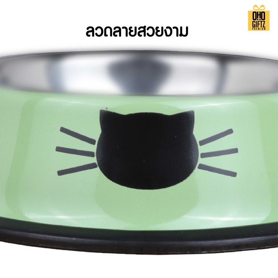 ชามสแตนเลสใส่อาหารแมว มียางกันลื่น สกรีนโลโก้ ทำเป็นของพรีเมี่ยม