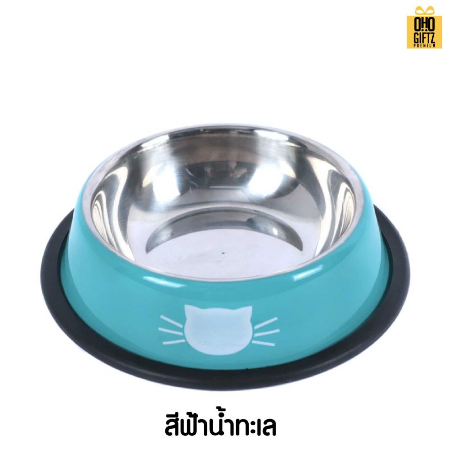 ชามสแตนเลสใส่อาหารแมว มียางกันลื่น สกรีนโลโก้ ทำเป็นของพรีเมี่ยม