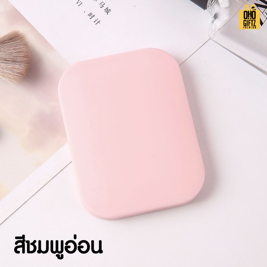 ตลับกระจกพร้อมหวี สกรีนโลโก้  ทำเป็นของพรีเมี่ยมได้