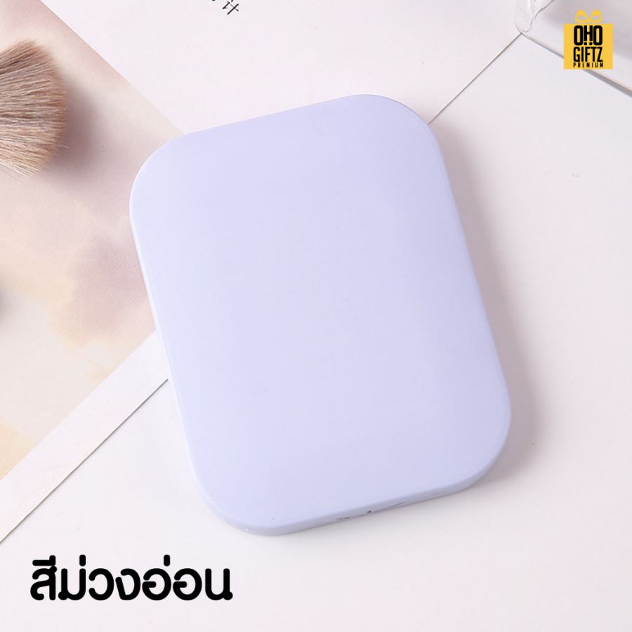 ตลับกระจกพร้อมหวี สกรีนโลโก้  ทำเป็นของพรีเมี่ยมได้