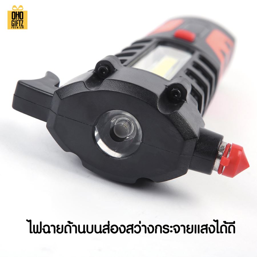 ไฟฉายเครื่องมือป้องกันฉุกเฉินไฟเตือน  สกรีนโลโก้ ทำเป็นของพรีเมี่ยมได้