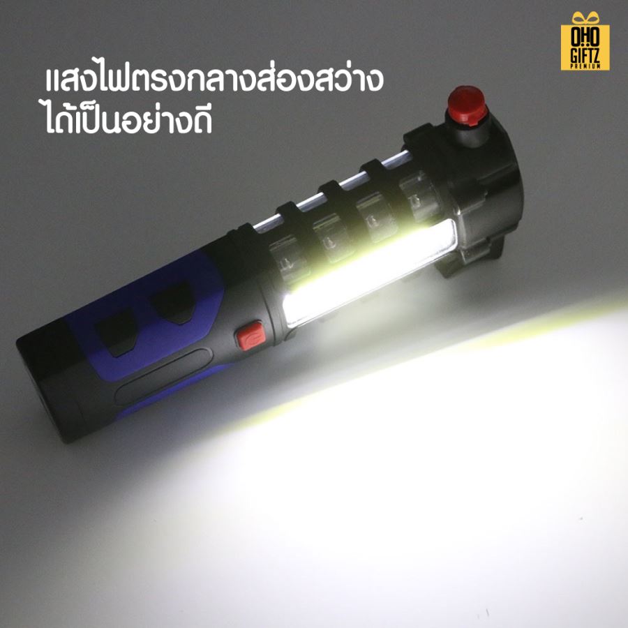 ไฟฉายเครื่องมือป้องกันฉุกเฉินไฟเตือน  สกรีนโลโก้ ทำเป็นของพรีเมี่ยมได้