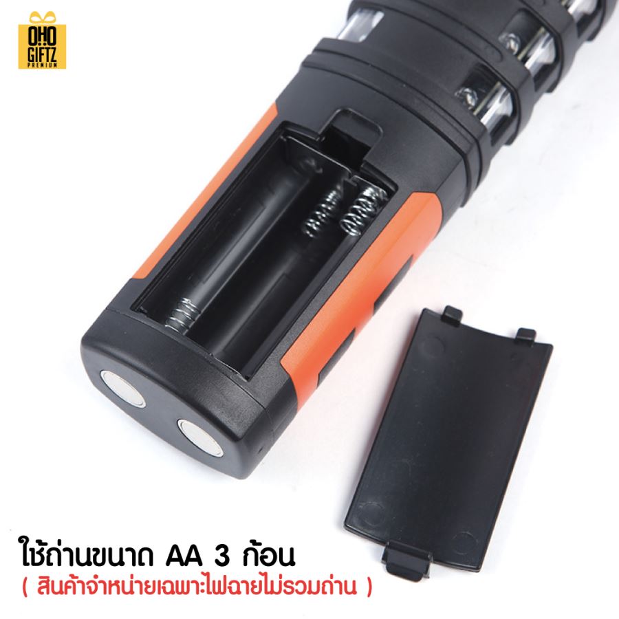 ไฟฉายเครื่องมือป้องกันฉุกเฉินไฟเตือน  สกรีนโลโก้ ทำเป็นของพรีเมี่ยมได้