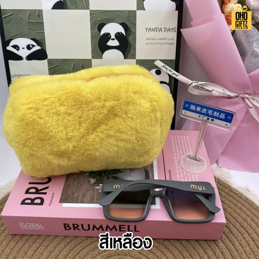 กระเป๋าเครื่องสำอางขนปุย ผลิตโลโก้ ติดลาเบล ทำเป็นของพรีเมี่ยม