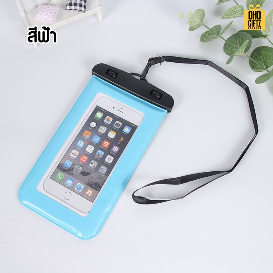 กระเป๋าใส่มือถือกันน้ำขอบเป็นถุงลมลอยน้ำได้ สกรีนโลโก้ ทำเป็นของพรีเมี่ยมได้