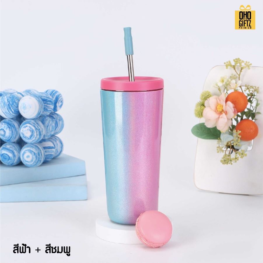 แก้วสแตนเลสสีทูโทน พร้อมหลอด สกรีนโลโก้ ทำเป็นของพรีเมี่ยมได้
