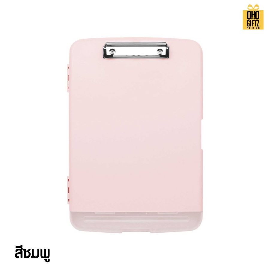 กล่องแฟ้มคลิปเอกสาร วางปากกาได้ สกรีนชื่อ สกรีนโลโก้ ทำเป็นของพรีเมี่ยมได้