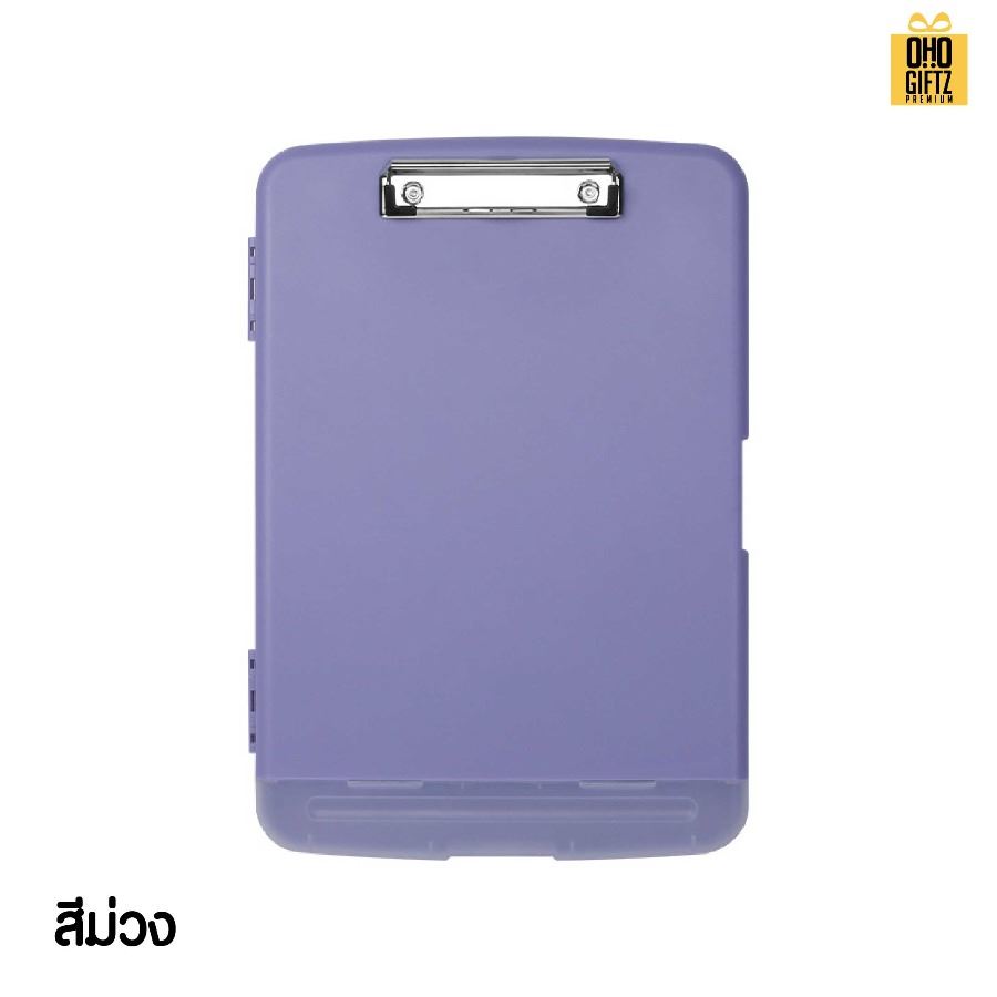 กล่องแฟ้มคลิปเอกสาร วางปากกาได้ สกรีนชื่อ สกรีนโลโก้ ทำเป็นของพรีเมี่ยมได้
