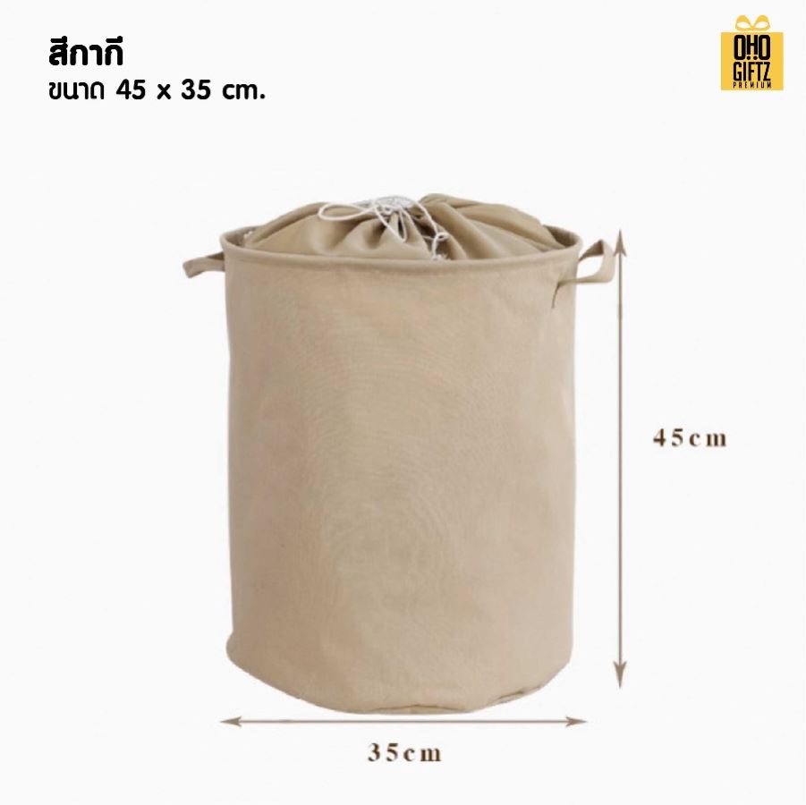 ตะกร้าผ้าสไตล์ญี่ปุ่นมีเชือกผูก สกรีนโลโก้ ทำเป็นของพรีเมี่ยมได้