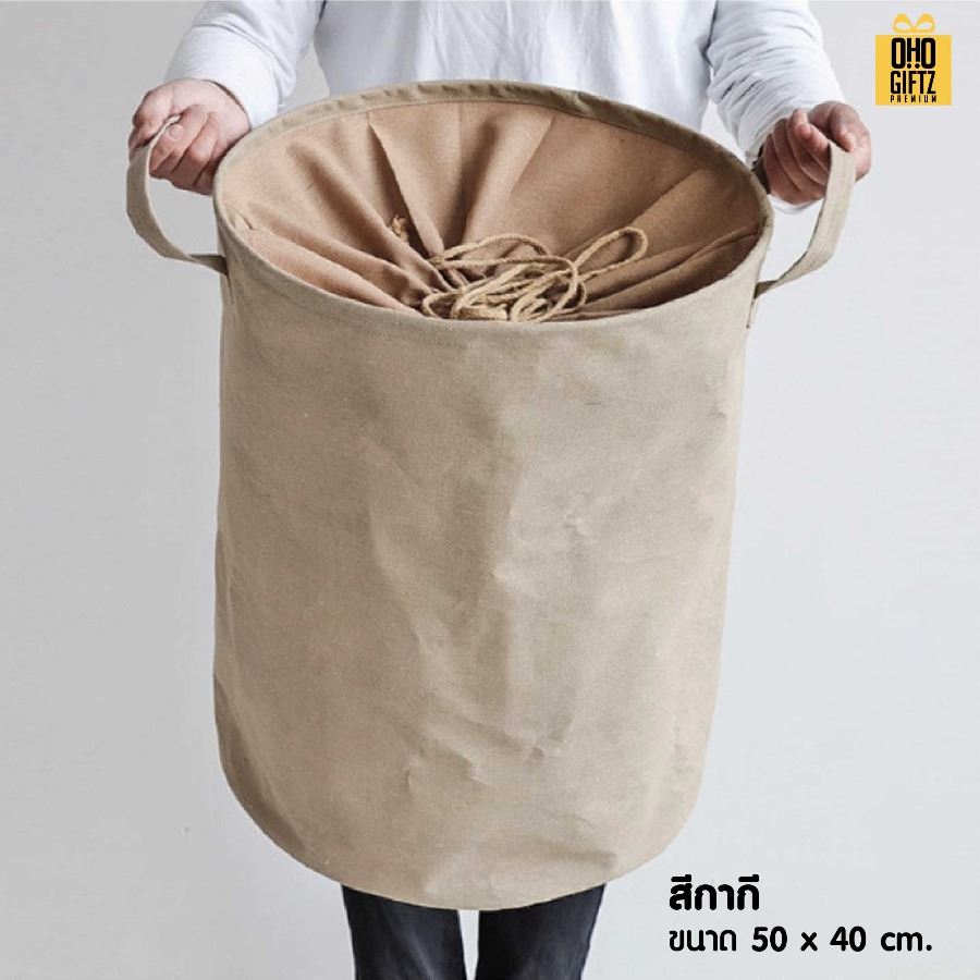 ตะกร้าผ้าสไตล์ญี่ปุ่นมีเชือกผูก สกรีนโลโก้ ทำเป็นของพรีเมี่ยมได้