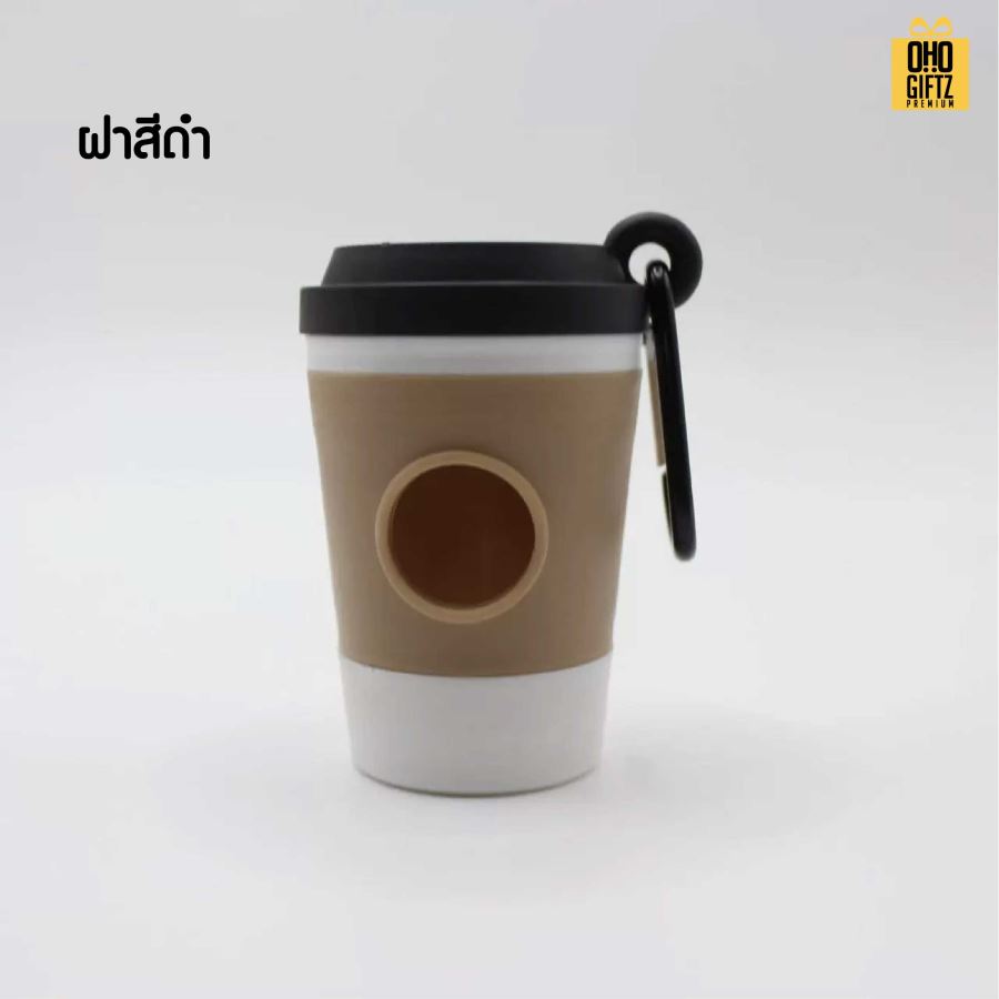 ถ้วยใส่ถุงขยะมูลสัตว์ สกรีนโลโก้ ทำเป็นของพรีเมี่ยม