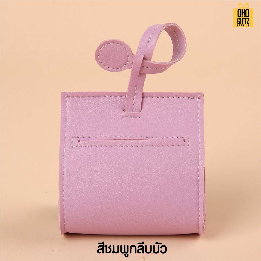 กระเป๋าเก็บถุงมูลสัตว์เลี้ยง หนัง PU สกรีนโลโก้ ทำเป็นของพรีเมี่ยม