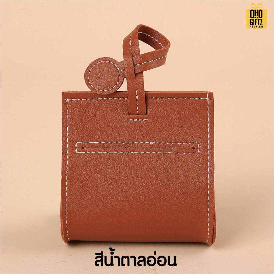 กระเป๋าเก็บถุงมูลสัตว์เลี้ยง หนัง PU สกรีนโลโก้ ทำเป็นของพรีเมี่ยม