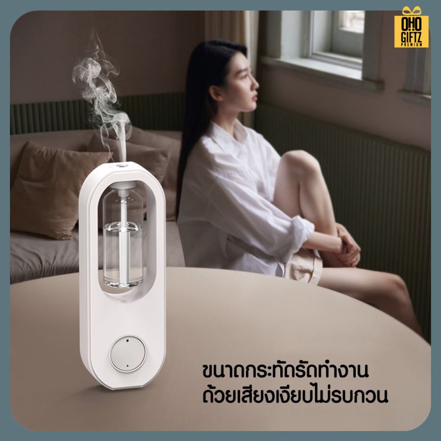 เครื่องพ่นน้ำหอมอโรม่า สกรีนชื่อ สกรีนโลโก้ ทำเป็นของพรีเมี่ยมได้กรีนโลโก้ ทำเป็นของพรีเมี่ยม