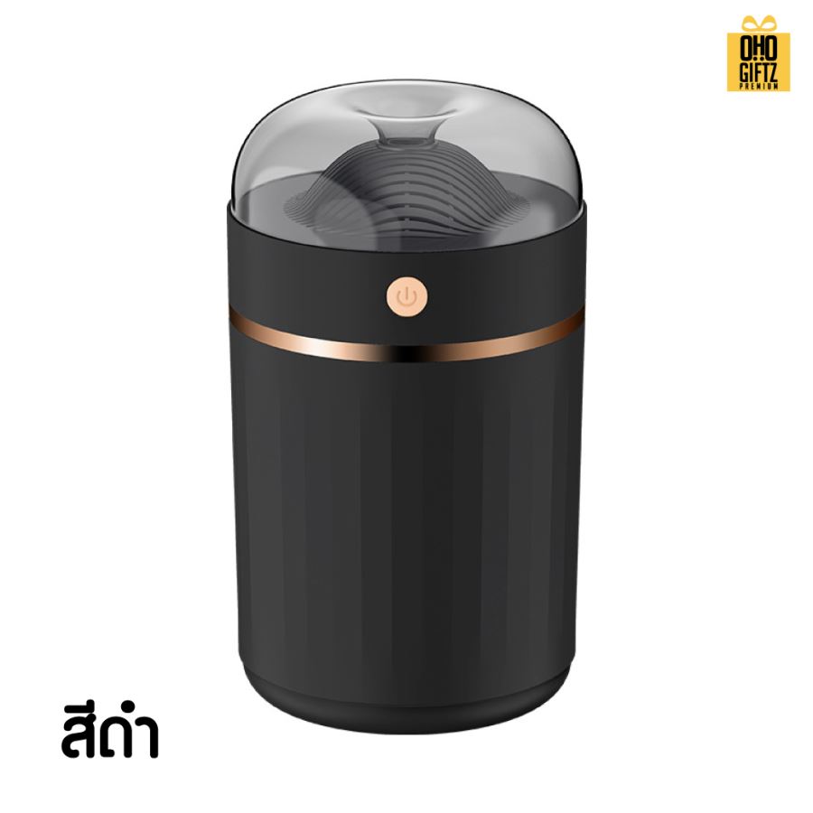 เครื่องทำความชื้นในห้องแอร์ สกรีนชื่อ สกรีนโลโก้ ทำเป็นของพรีเมี่ยมได้กรีนโลโก้ ทำเป็นของพรีเมี่ยม