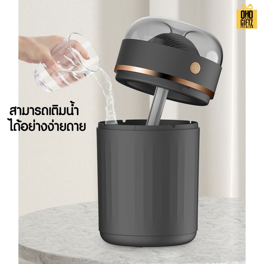 เครื่องทำความชื้นในห้องแอร์ สกรีนชื่อ สกรีนโลโก้ ทำเป็นของพรีเมี่ยมได้กรีนโลโก้ ทำเป็นของพรีเมี่ยม