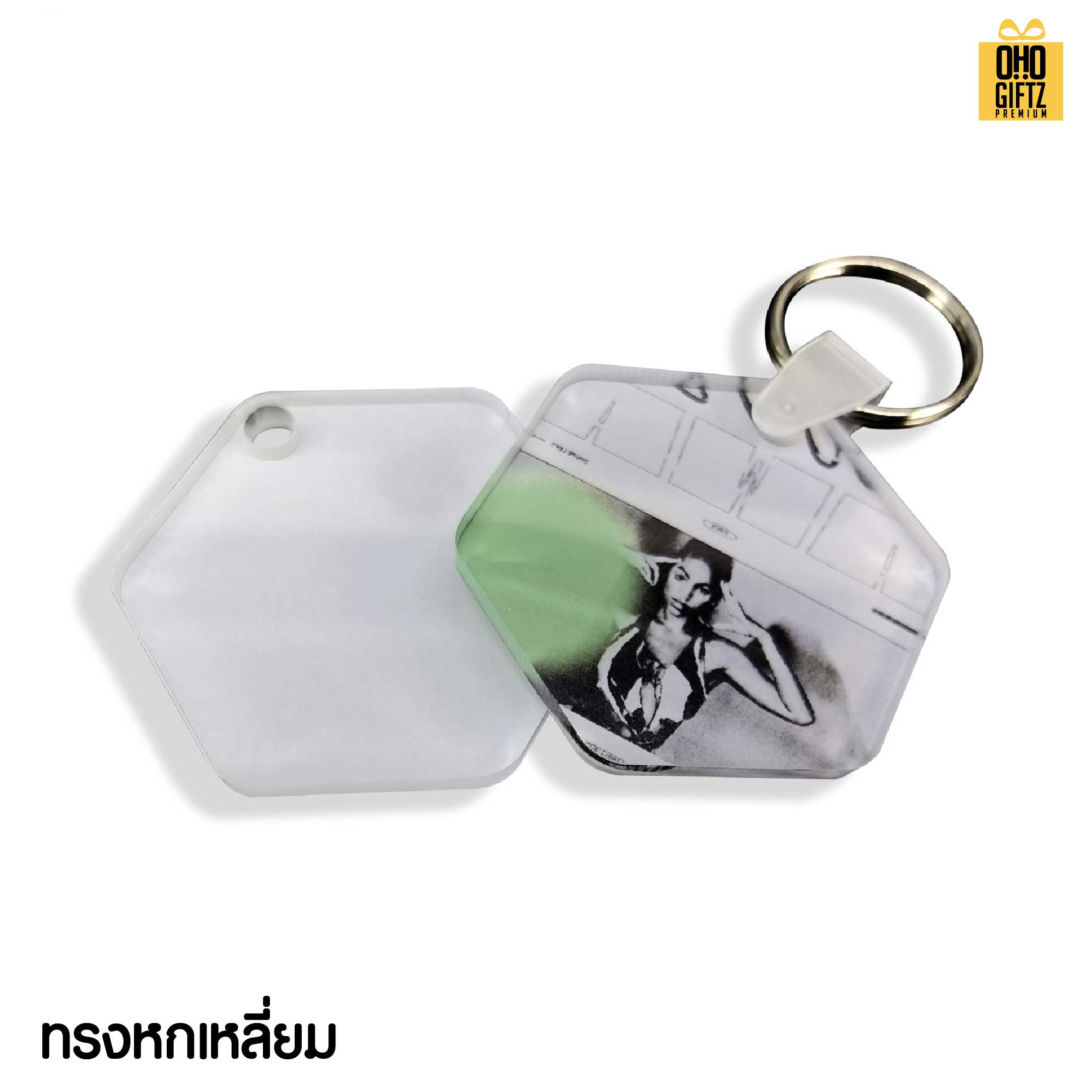 พวงกุญแจอะคริลิค สกรีนไม่จำกัดสี สกรีนโลโก้ ทำเป็นของพรีเมี่ยม ของชำร่วยได้