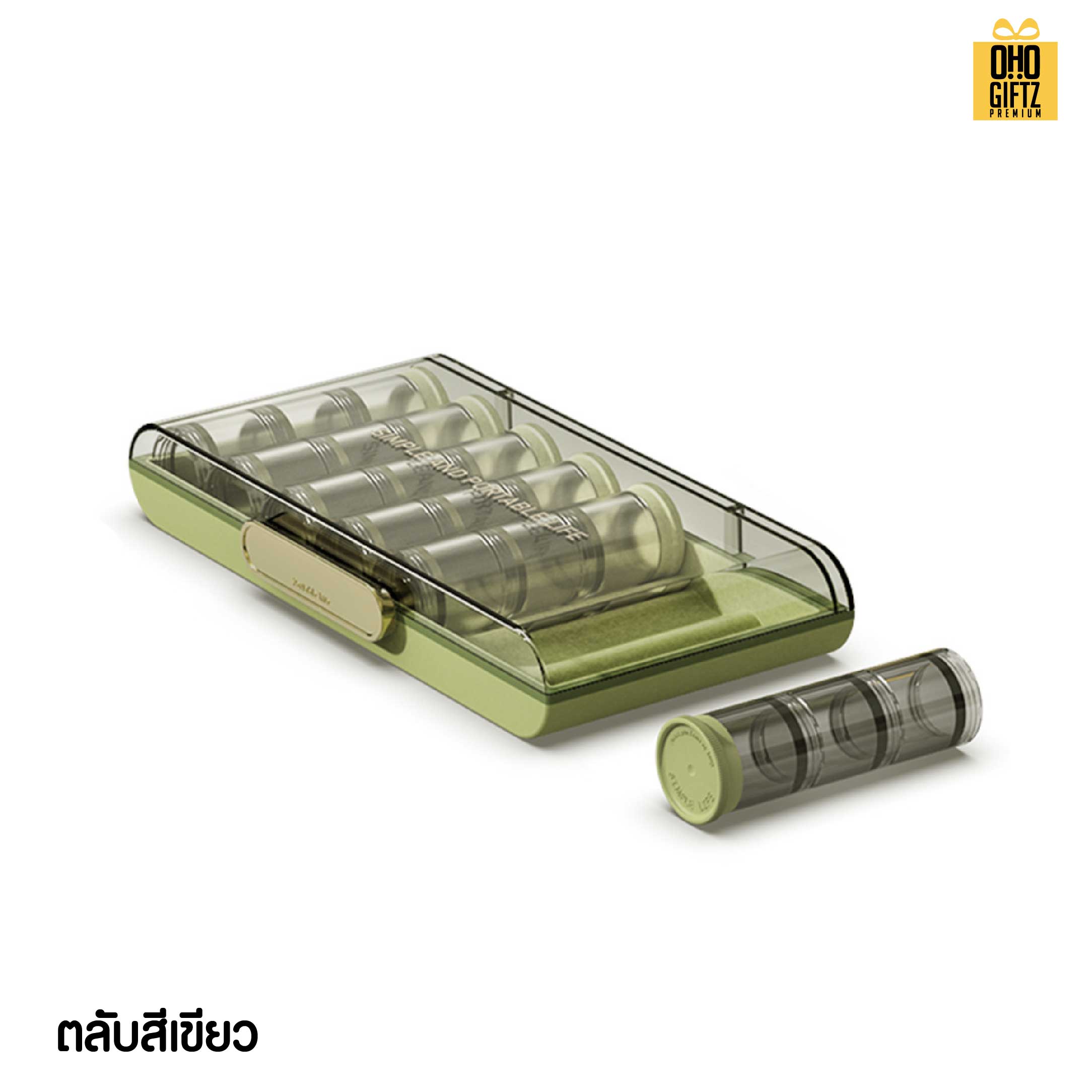 กล่องใส่ยาขนาดใหญ่ แบบ 7 วัน สกรีนชื่อ สกรีนโลโก้ ทำเป็นของพรีเมี่ยมได้ 