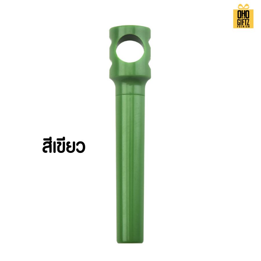 ที่เปิดขวดไวน์พกพา สกรีนโลโก้  ทำเป็นของพรีเมี่ยมได้