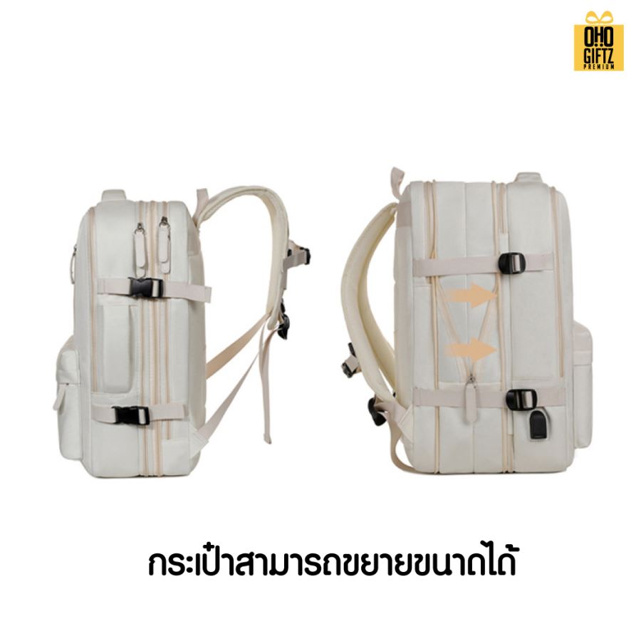 กระเป๋าเป้สะพายหลังสุดหรู สกรีนโลโก้ ทำเป็นของพรีเมี่ยม