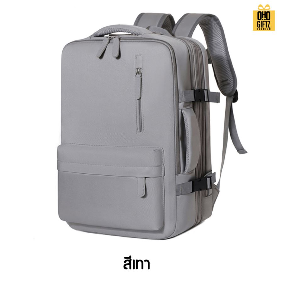 กระเป๋าเป้สะพายหลังสุดหรู สกรีนโลโก้ ทำเป็นของพรีเมี่ยม