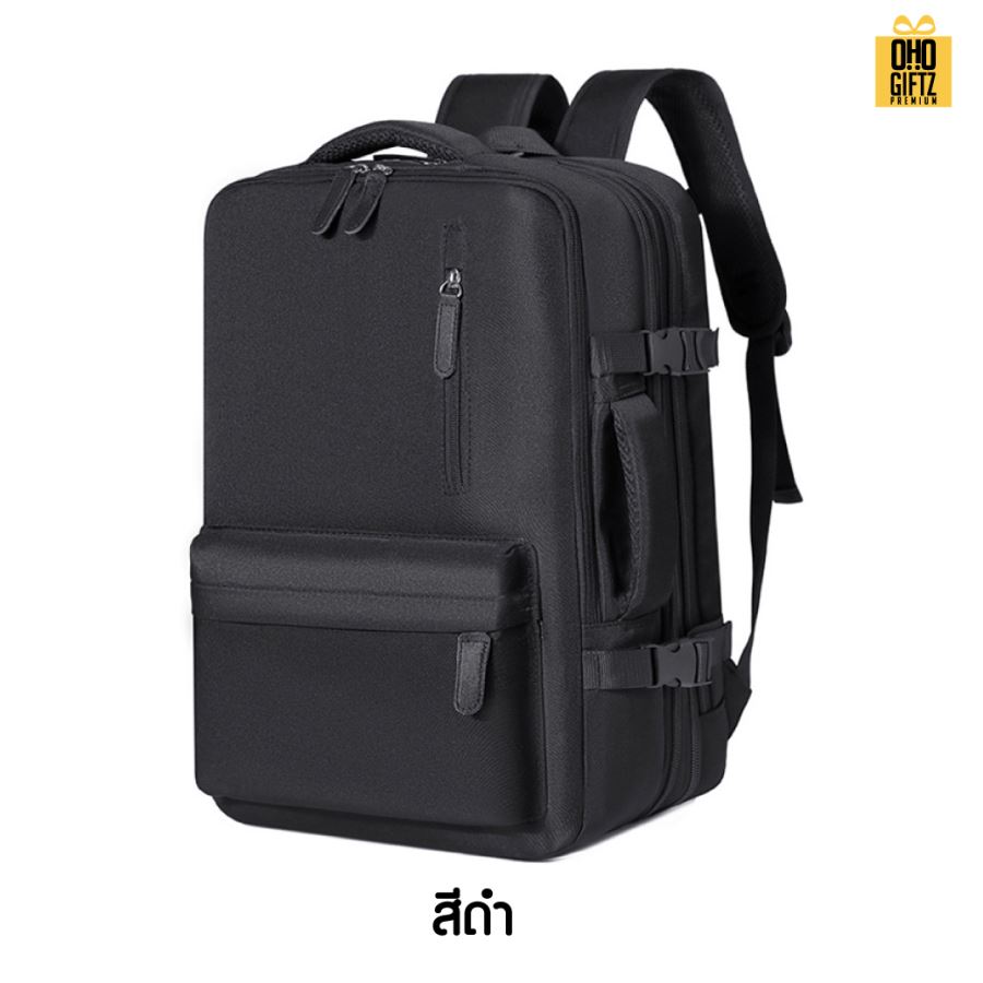 กระเป๋าเป้สะพายหลังสุดหรู สกรีนโลโก้ ทำเป็นของพรีเมี่ยม
