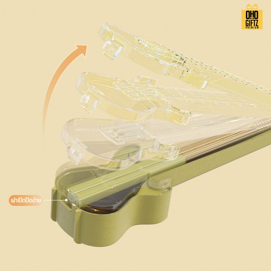 กล่องใส่ช้อนส้อมตะเกียบทรงกีตาร์ สกรีนชื่อ สกรีนโลโก้ ทำเป็นของพรีเมี่ยมได้