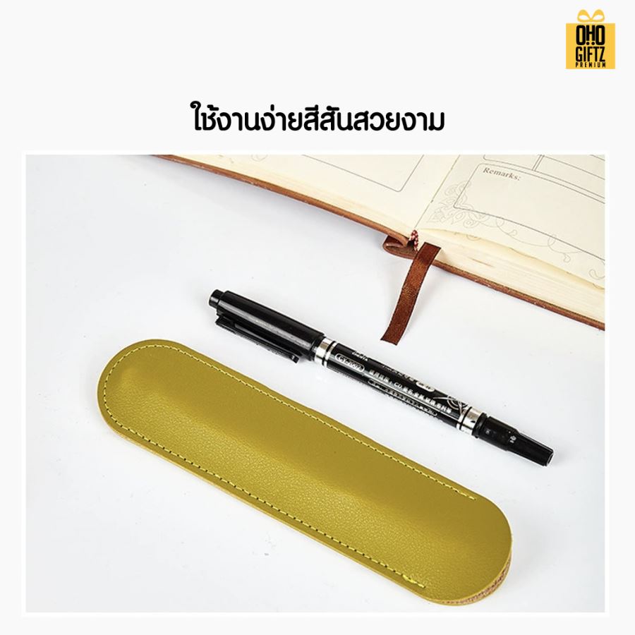 ซองใส่ปากกาหนัง pu สกรีนโลโก้  ทำเป็นของพรีเมี่ยม