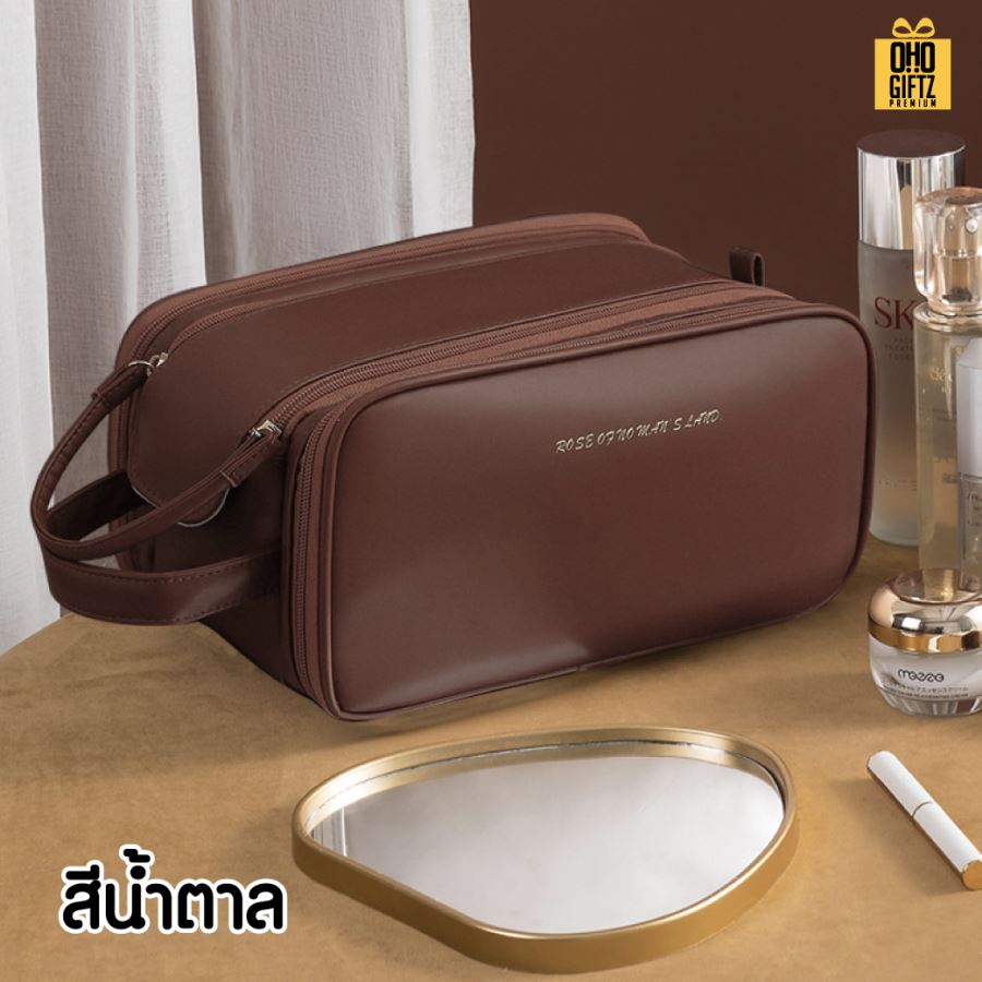 กระเป๋าหนัง PU ใส่อุปกรณ์แต่งหน้า แบบซิปคู่ สกรีนโลโก้  ทำเป็นของพรีเมี่ยมได้