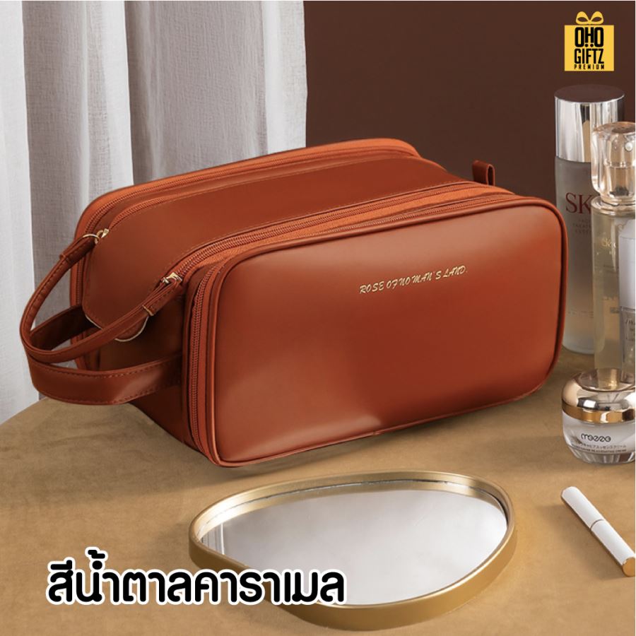 กระเป๋าหนัง PU ใส่อุปกรณ์แต่งหน้า แบบซิปคู่ สกรีนโลโก้  ทำเป็นของพรีเมี่ยมได้