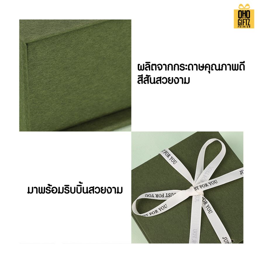 กล่องใส่จิลเวลรี่ เครื่องประดับ สกรีนชื่อ สกรีนโลโก้ ทำเป็นของพรีเมี่ยมได้
