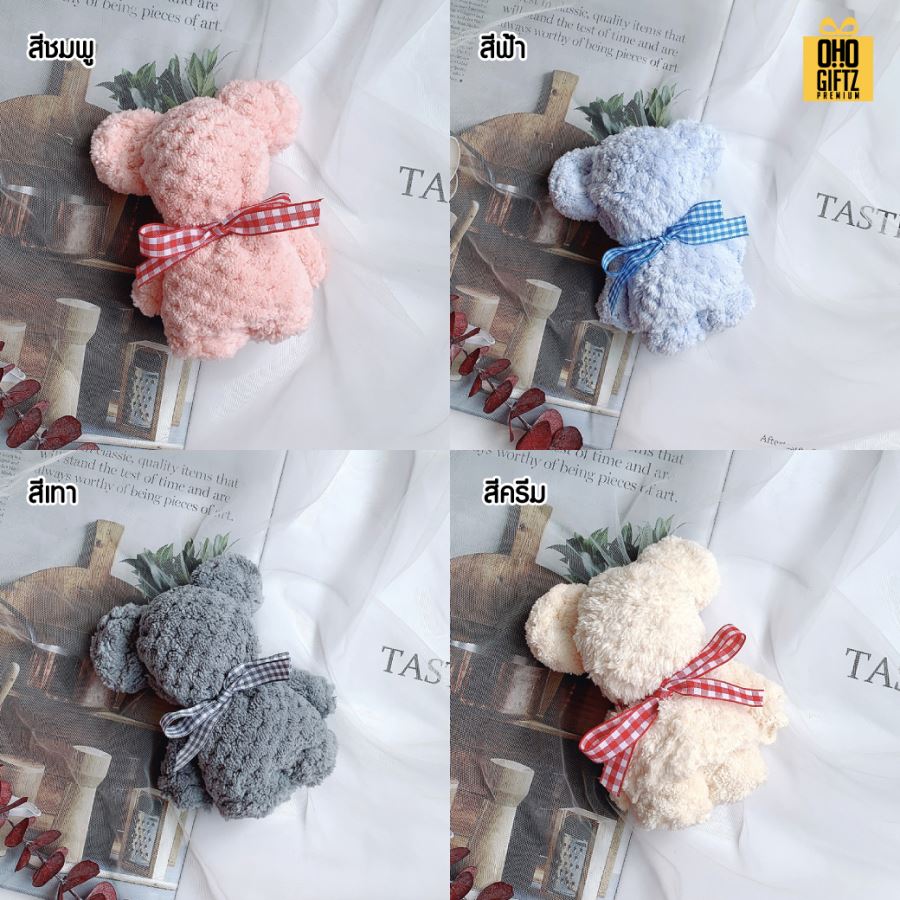 ผ้าเช็ดหน้าผ้าขนหนูหมีน้อย ผลิตโลโก้  เย็บลาเบล ทำเป็นของพรีเมี่ยมได้