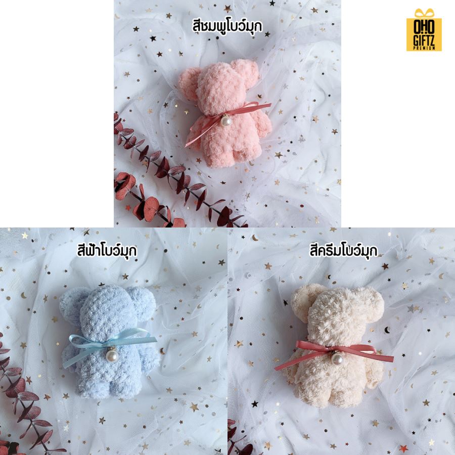 ผ้าเช็ดหน้าผ้าขนหนูหมีน้อย ผลิตโลโก้  เย็บลาเบล ทำเป็นของพรีเมี่ยมได้