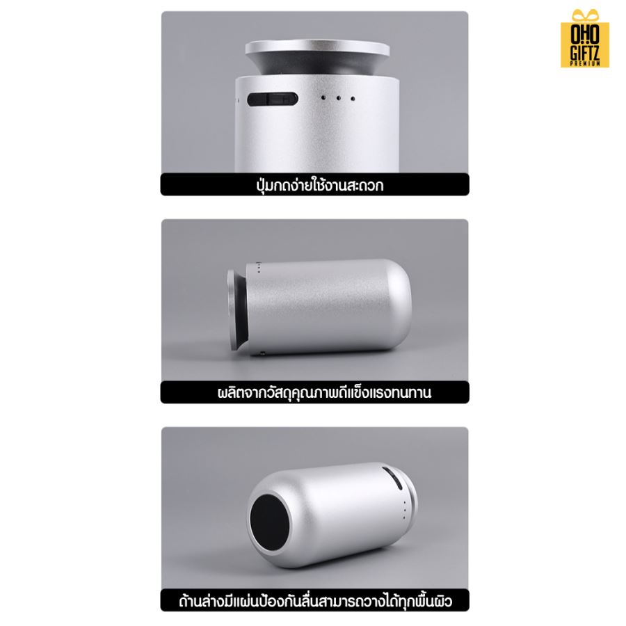 น้ำหอมปรับอากาศในรถยนต์ สกรีนโลโก้  ทำเป็นของพรีเมี่ยมได้