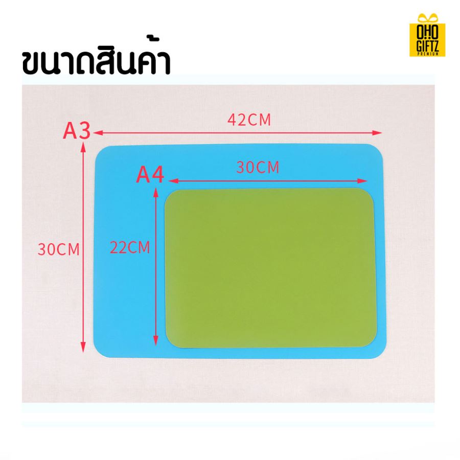 แผ่นรองบนโต๊ะทำงาน สกรีนชื่อ สกรีนโลโก้ ทำเป็นของพรีเมี่ยมได้