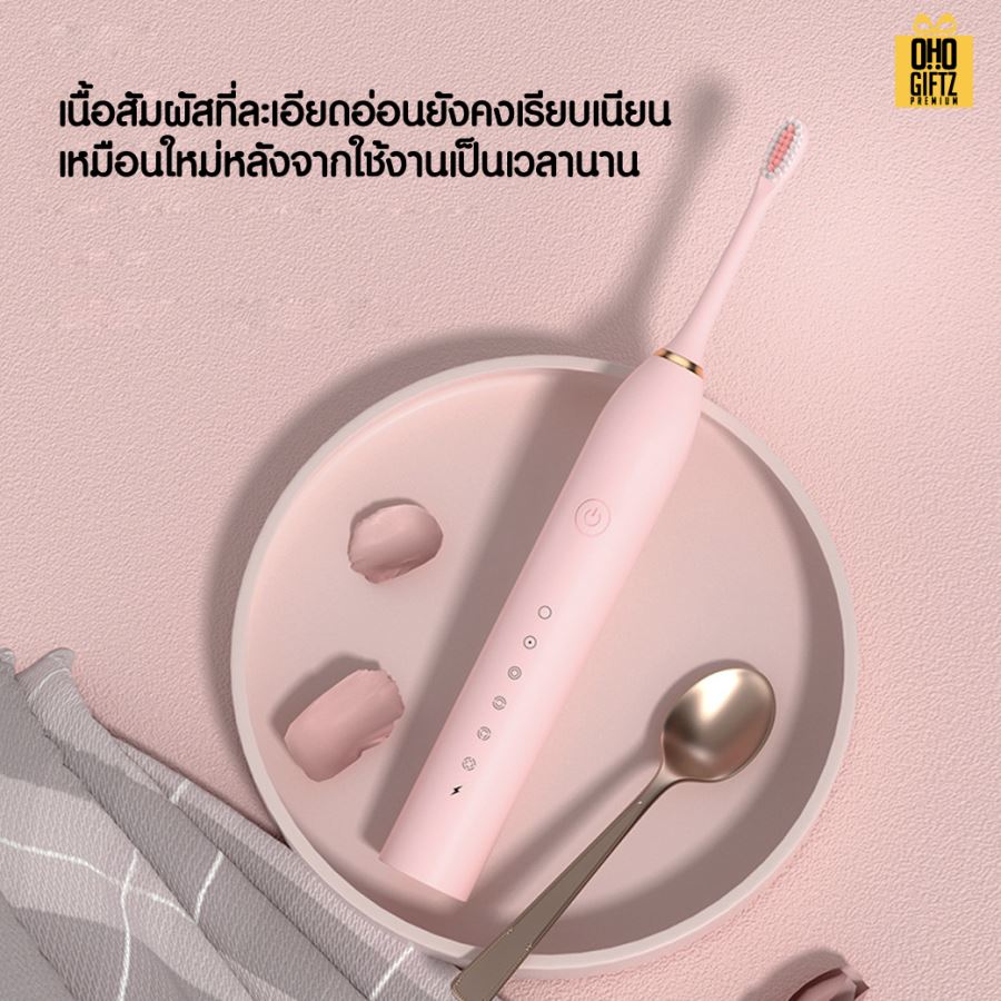 ชุดแปรงสีพันไฟฟ้า พร้อมหัวแปรง 3 ชิ้น สกรีนชื่อ สกรีนโลโก้  ทำเป็นของพรีเมี่ยมได้