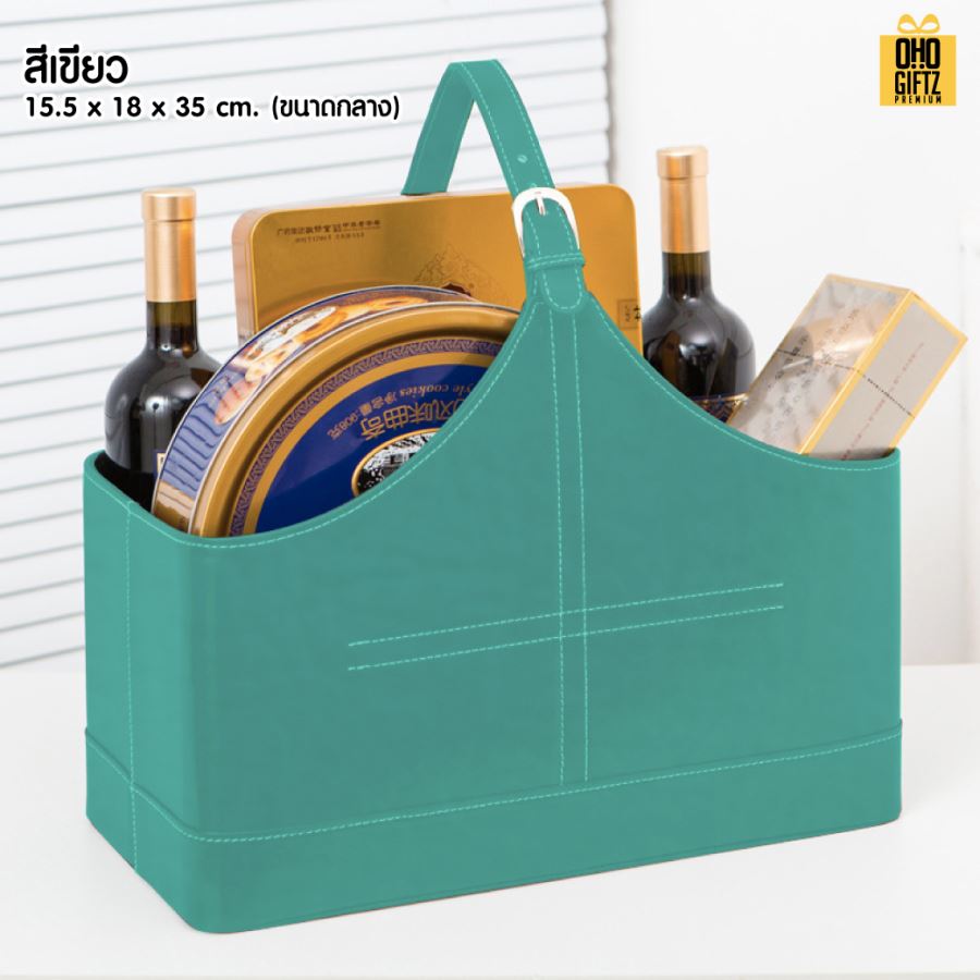 ตะกร้าหนัง PU สกรีนโลโก้ ทำเป็นของพรีเมี่ยม 