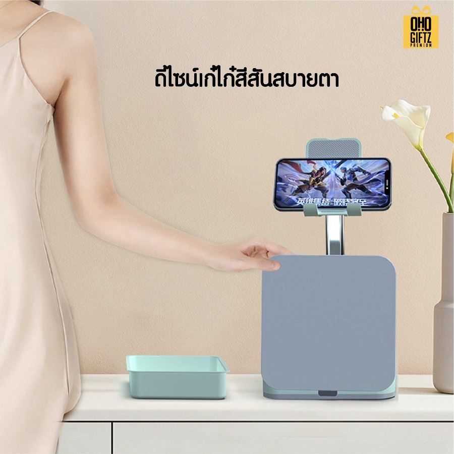 ถังใส่ของจุกจิก มีที่วางมือถือ สกรีนโลโก้ ทำเป็นของพรีเมี่ยมได้ 