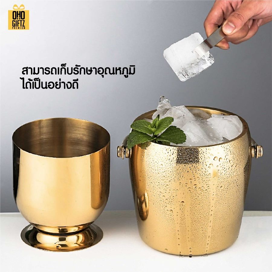 ถังน้ำแข็งสแตนเลสพร้อมฝาปิด สกรีนชื่อ สกรีนโลโก้ ทำเป็นของพรีเมี่ยมได้